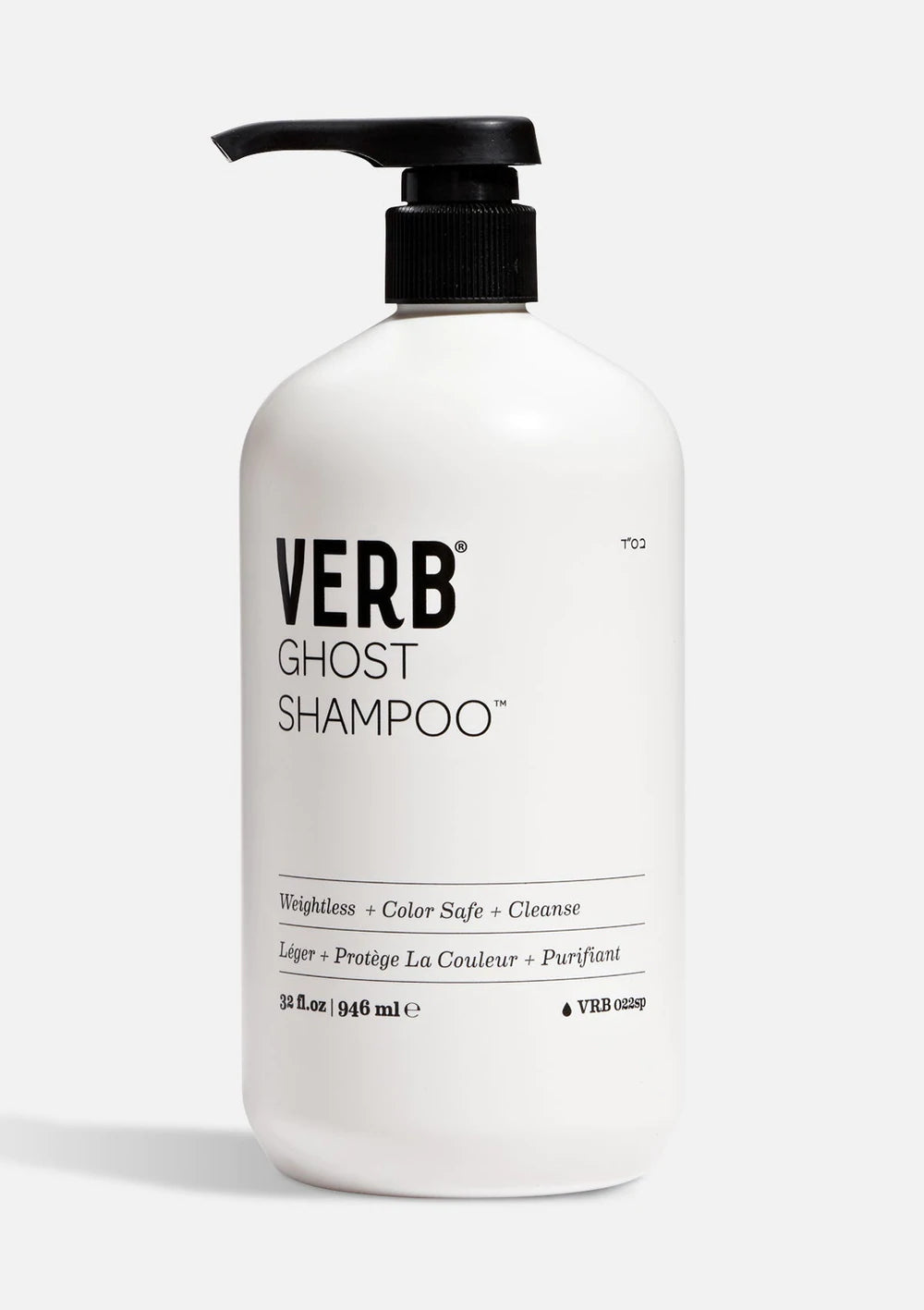 Verb Shampooing Ghost