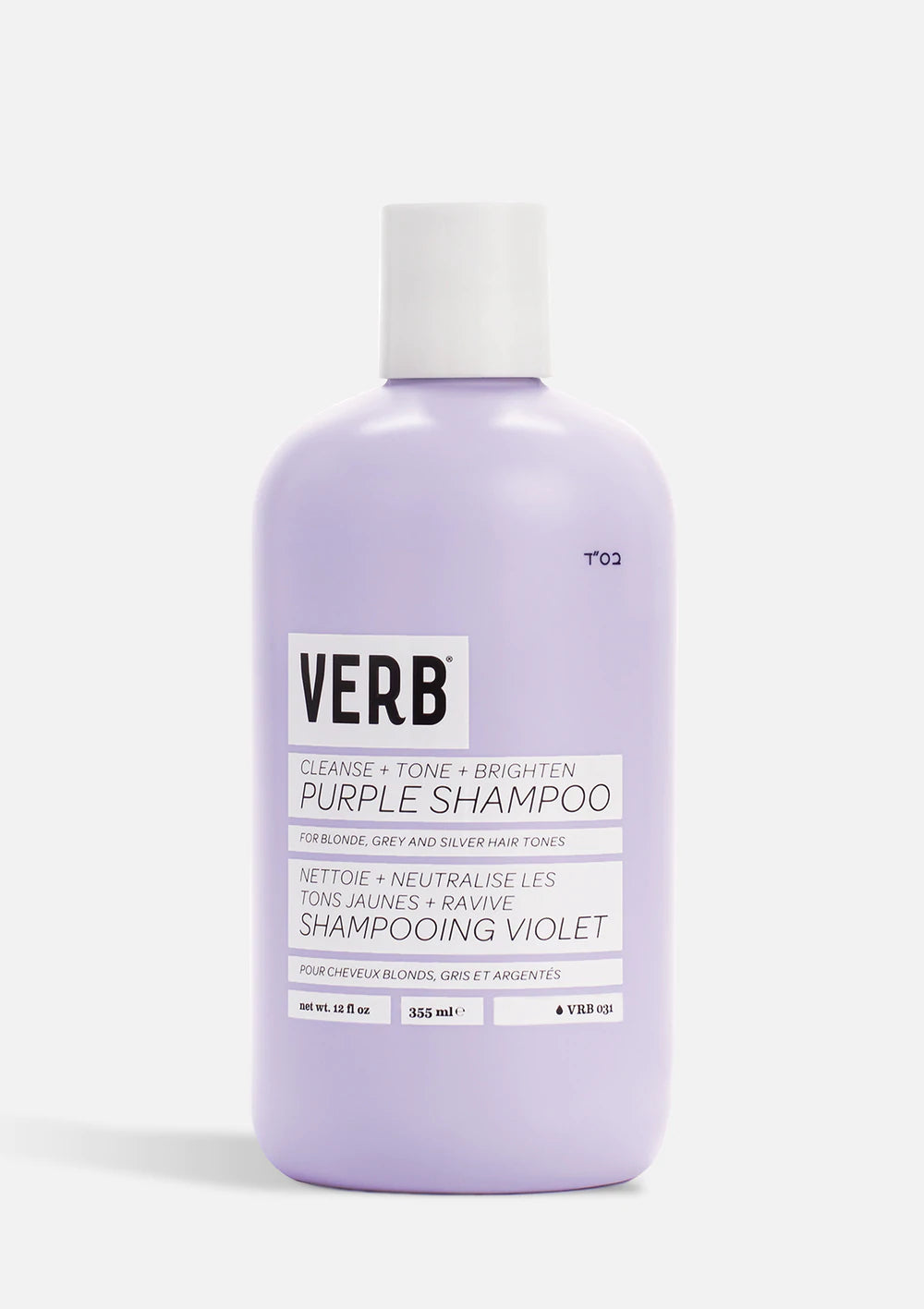 Verb Shampooing Violet
